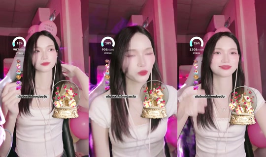 flukx_ttm TikTok Live — Aug 11, 2026, 10:56 AM