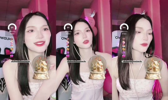 flukx_ttm TikTok Live — Aug 14, 2026, 9:49 AM