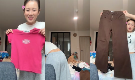 foam.hc TikTok Live — Aug 25, 2026, 7:47 AM