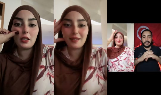 foufa.ben.salah87 TikTok Live — Jul 11, 2026, 5:38 PM