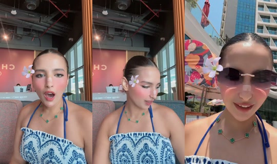from.my.silenc TikTok Live — Jul 12, 2026, 8:44 AM