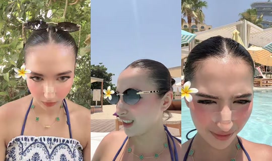 from.my.silenc TikTok Live — Jul 12, 2026, 9:04 AM
