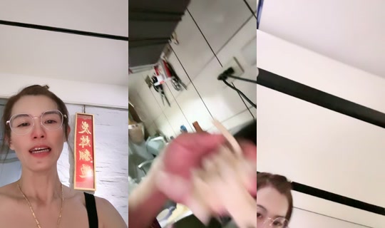 fu6611 TikTok Live — Sep 16, 2026, 7:14 PM