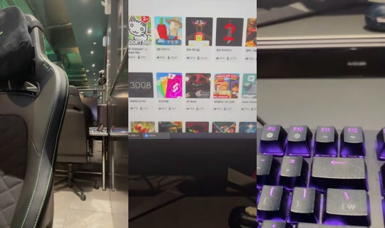 fuck_you_819 TikTok Live — Jul 14, 2026, 3:48 PM