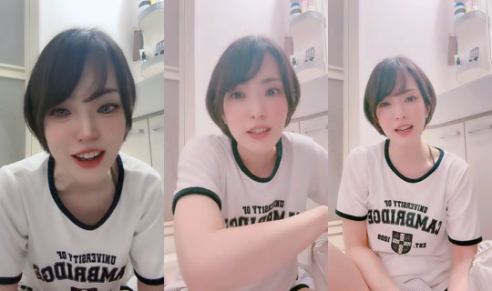 fukushichandayo TikTok Live — Aug 20, 2026, 12:52 PM