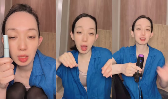 fuzitakeiko TikTok Live — Jul 14, 2026, 2:37 PM