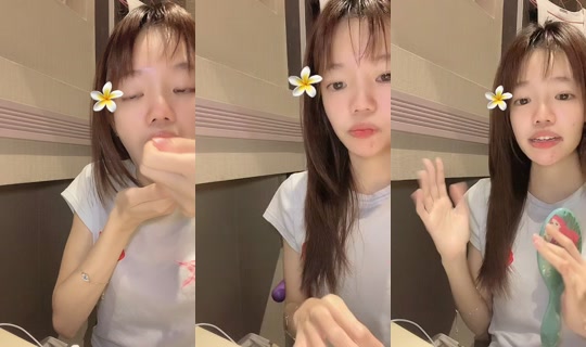gadegirlthhh TikTok Live — Aug 5, 2026, 2:13 PM