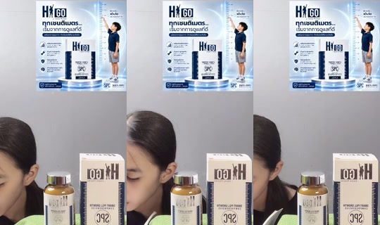 ganchu_erng TikTok Live — Jul 11, 2026, 4:34 PM