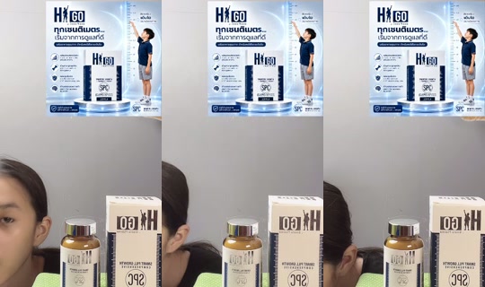 ganchu_erng TikTok Live — Jul 11, 2026, 5:14 PM