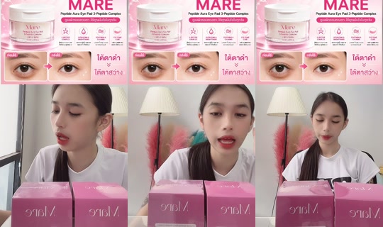 ganchu_erng TikTok Live — Jul 13, 2026, 2:09 AM