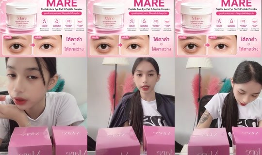 ganchu_erng TikTok Live — Jul 13, 2026, 3:04 AM