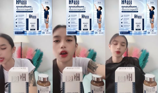ganchu_erng TikTok Live — Jul 13, 2026, 4:51 AM