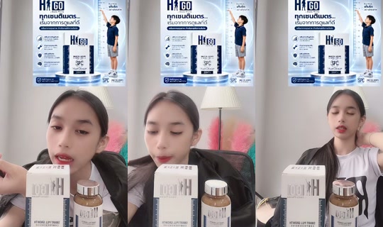 ganchu_erng TikTok Live — Jul 13, 2026, 5:32 AM