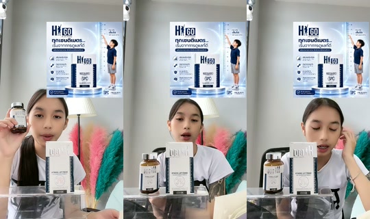 ganchu_erng TikTok Live — Jul 13, 2026, 6:11 AM