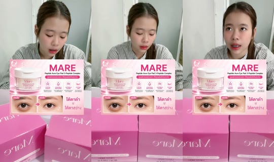 ganchu_erng TikTok Live — Jul 15, 2026, 2:24 AM