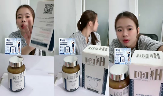 ganchu_erng TikTok Live — Jul 15, 2026, 4:51 AM