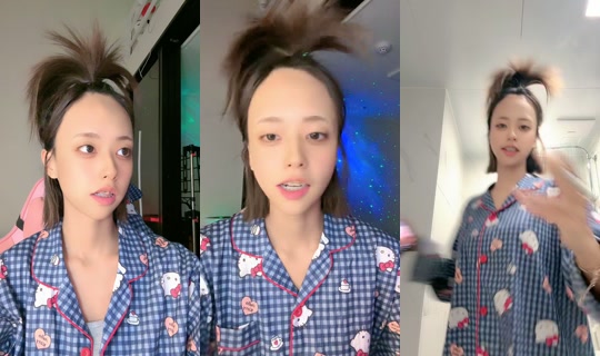 gangsodam00 TikTok Live — Jul 14, 2026, 11:44 AM