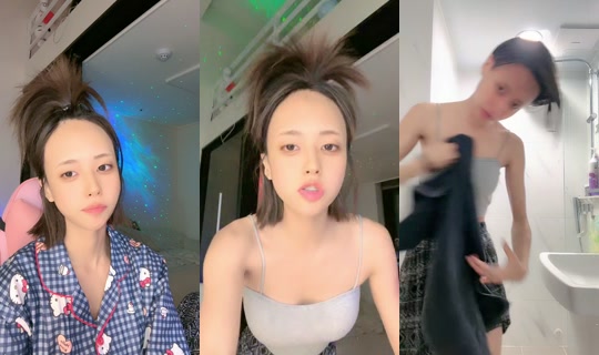 gangsodam00 TikTok Live — Jul 14, 2026, 12:35 PM
