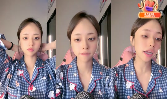 gangsodam00 TikTok Live — Jul 15, 2026, 1:44 PM
