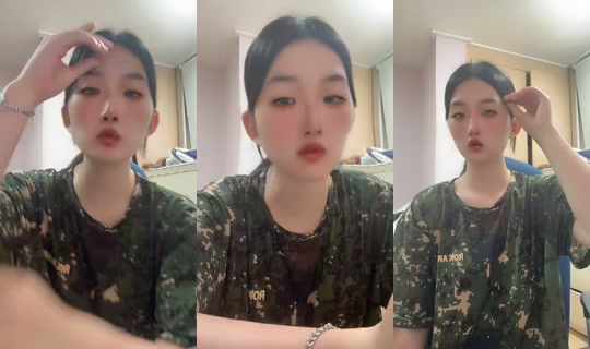 gawoo1206 TikTok Live — Jul 31, 2026, 3:32 PM