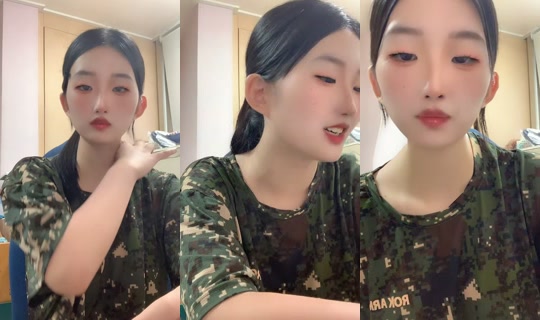 gawoo1206 TikTok Live — Aug 2, 2026, 2:08 PM