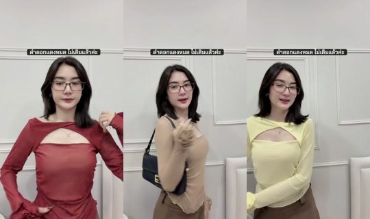 gentlewithme0 TikTok Live — Aug 22, 2026, 3:55 AM