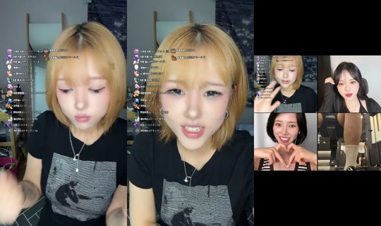 ggoncho___ TikTok Live — Jul 14, 2026, 10:16 AM