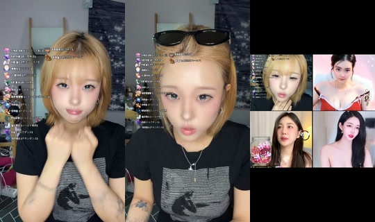 ggoncho___ TikTok Live — Jul 14, 2026, 1:39 PM