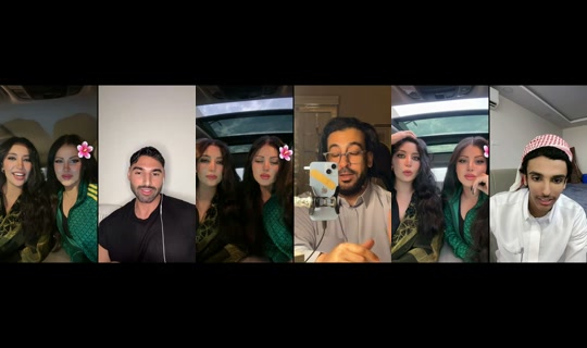 ghader__4 TikTok Live — Jul 14, 2026, 1:27 AM