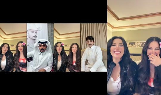 ghader__4 TikTok Live — Aug 20, 2026, 11:31 PM