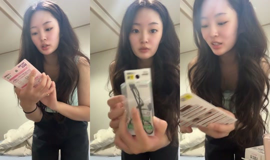 gigamakhyuh TikTok Live — Aug 1, 2026, 3:22 AM