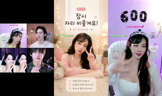 ginnyfit TikTok Live — Aug 2, 2026, 10:14 AM