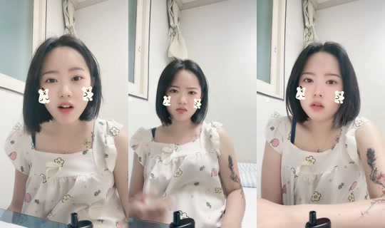 gkrwkdfkqkd4 TikTok Live — Jul 29, 2026, 10:41 AM