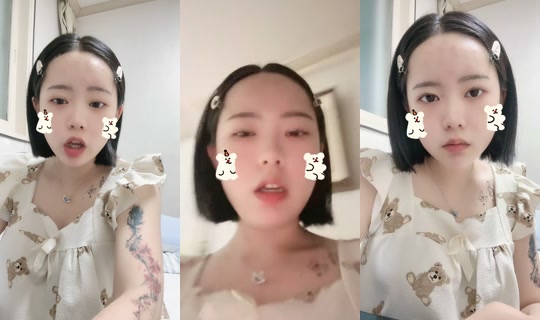 gkrwkdfkqkd4 TikTok Live — Aug 1, 2026, 2:13 PM
