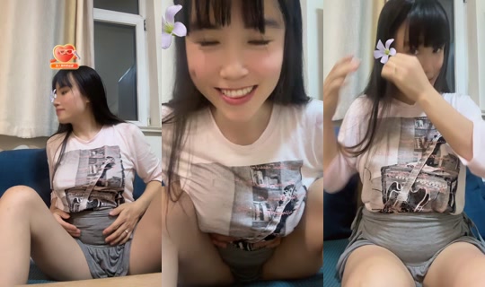 glow.skye TikTok Live — Jul 12, 2026, 3:13 PM