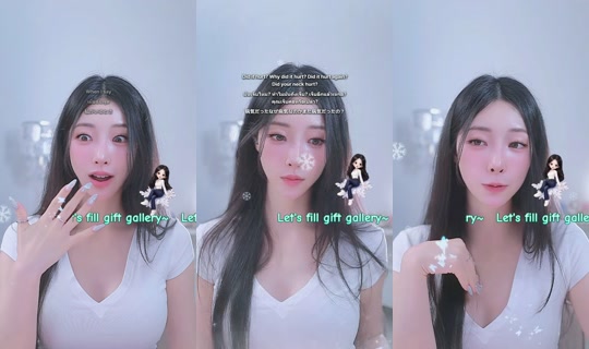 goeun1231 TikTok Live — Jul 15, 2026, 2:13 PM
