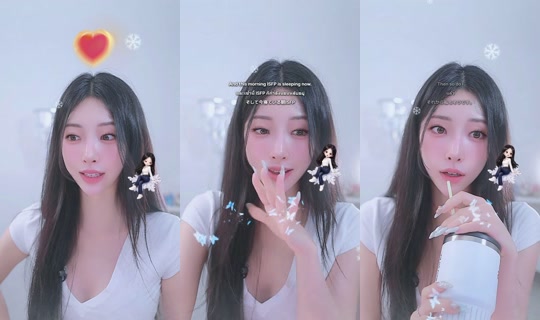 goeun1231 TikTok Live — Jul 15, 2026, 5:43 PM