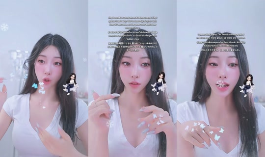 goeun1231 TikTok Live — Jul 15, 2026, 6:45 PM