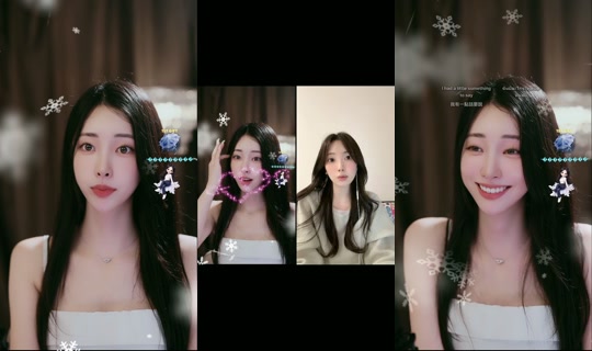 goeun1231 TikTok Live — Aug 30, 2026, 1:40 PM