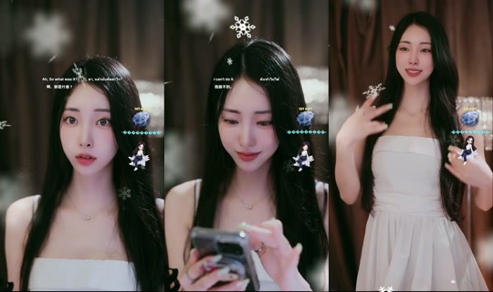 goeun1231 TikTok Live — Aug 30, 2026, 2:31 PM