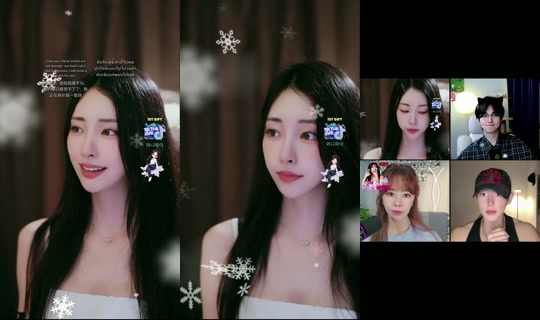 goeun1231 TikTok Live — Aug 30, 2026, 4:11 PM