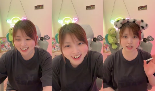 gogo_pochaaaa TikTok Live — Aug 14, 2026, 1:20 PM