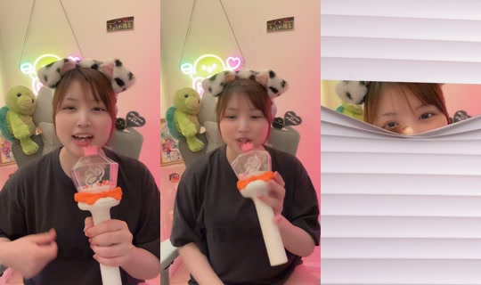 gogo_pochaaaa TikTok Live — Aug 14, 2026, 2:10 PM