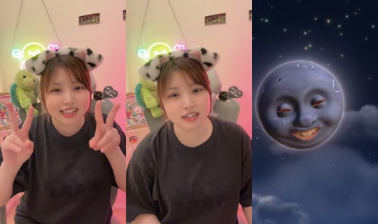 gogo_pochaaaa TikTok Live — Aug 14, 2026, 3:51 PM