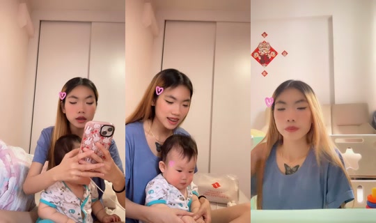 goh_yi_weii TikTok Live — Sep 5, 2026, 12:03 AM