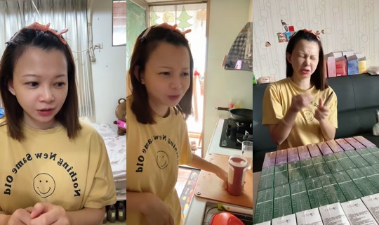 goldie.ior755 TikTok Live — Jul 14, 2026, 12:43 AM