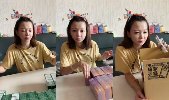 goldie.ior755 TikTok Live — Jul 14, 2026, 1:34 AM