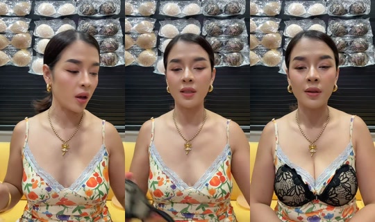 golffy6000 TikTok Live — Sep 5, 2026, 5:23 AM