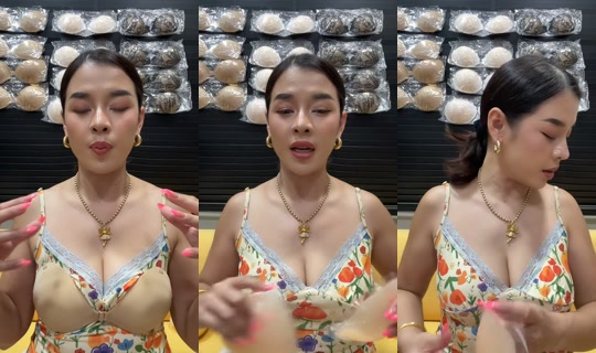 golffy6000 TikTok Live — Sep 5, 2026, 2:46 PM