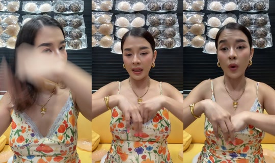 golffy6000 TikTok Live — Sep 6, 2026, 6:10 AM